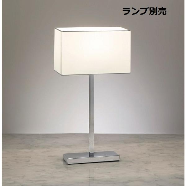 遠藤照明 テーブルスタンド ランプ別売 無線調光 ERF2053SA 遠藤照明 テーブルスタンド ランプ別売 無線調光 ERF2053SA