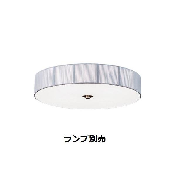遠藤照明 シーリングライト ランプ別売 無線調光 ERG5260SB : アート