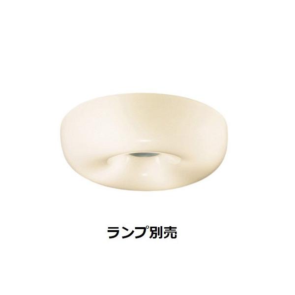 遠藤照明 シーリングライト ランプ別売 無線調光 ERG5264MB 工事必要