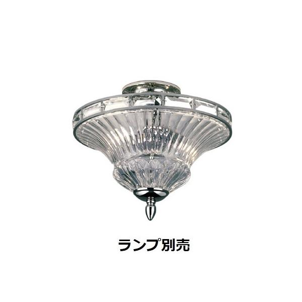 遠藤照明 シーリングライト ランプ別売 ERG5351SB 工事必要 : アート 