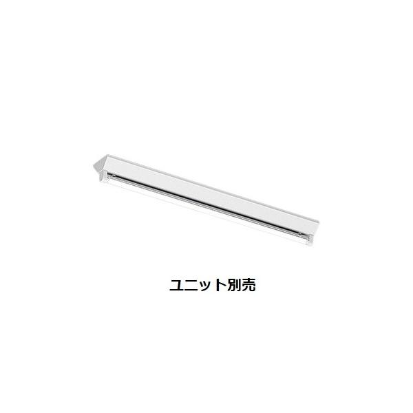 遠藤照明 LED照明ユニット ERK9061W ランプ付き2台セット ERK9061WA_RAD416WWC.jpg