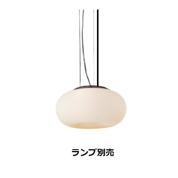 遠藤照明 ペンダント ランプ別売 無線調光 ERP7172MB 工事必要