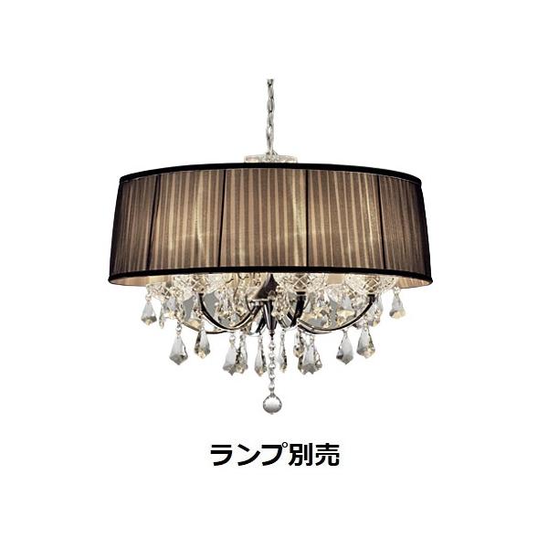 art-lighting_erp7306bb