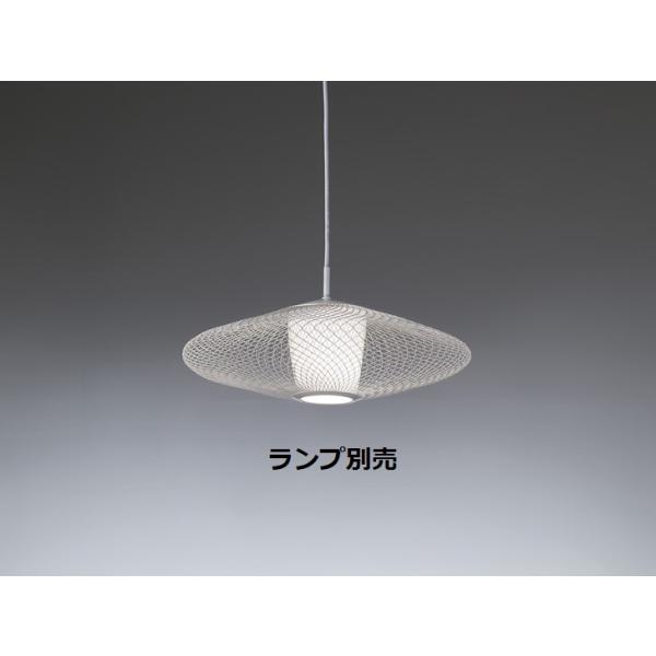 新品【LEDZ】LEDペンダントライト 遠藤照明 ERP7511B 3点セット ERP7511B | コネクトオンライン