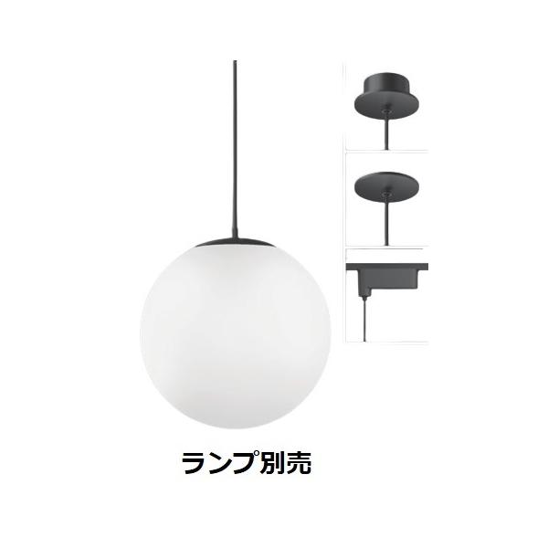 遠藤照明 ペンダント 直付埋込兼用 ランプ別売 無線調光 ERP7482B 工事