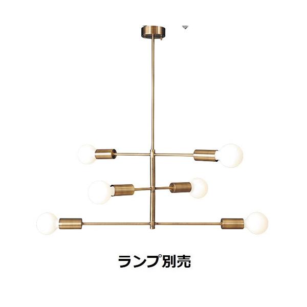 art-lighting_erp7527k