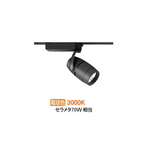 遠藤照明 スポットライト ERS4323BC : アートライティング Yahoo