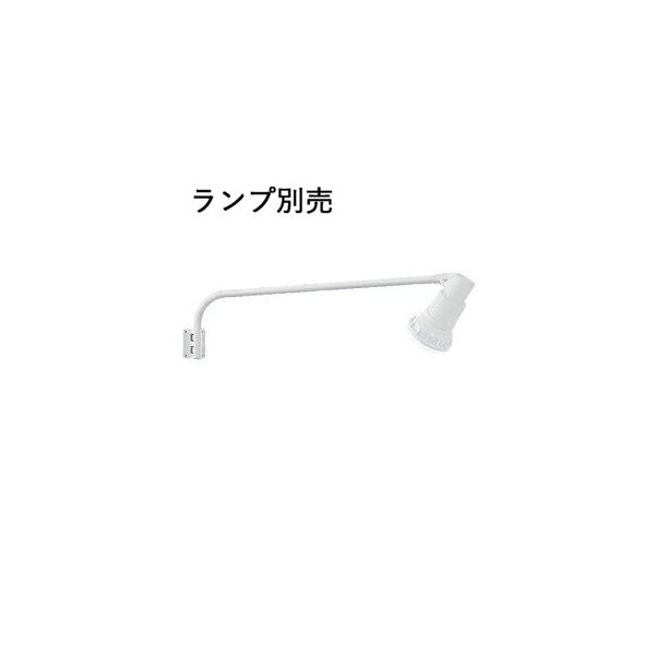 遠藤照明」の人気商品一覧 | 安い商品を通販サイトから探す - 価格.com