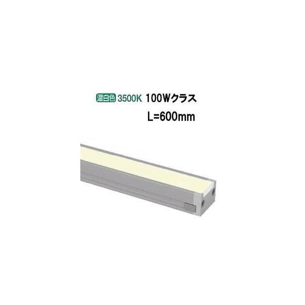 �����Ɩ� �ԐڏƖ�(���j�b�g�ʔ�)ERX9397S �H���K�v