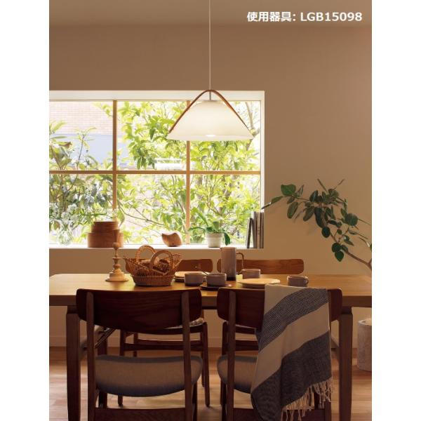 Panasonic（パナソニック） ペンダント 100形相当 電球色 LGB15098