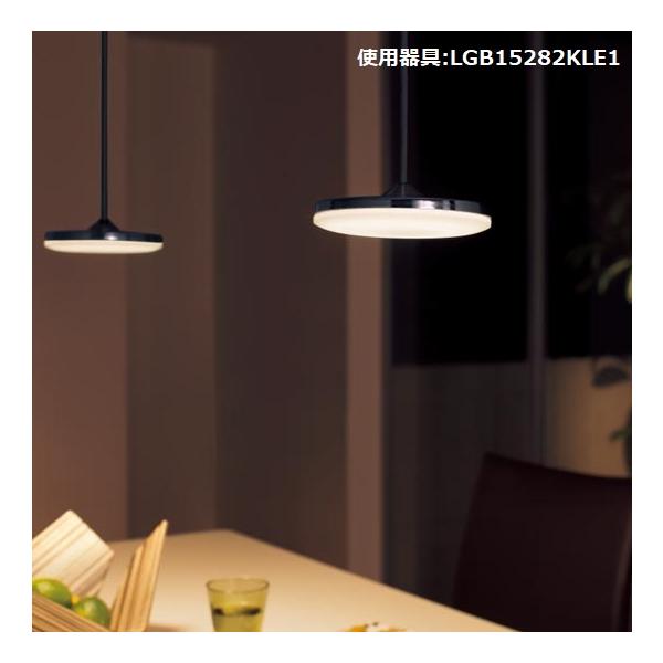 Panasonic（パナソニック） ペンダント60形 電球色 LGB15282KLE1 工事