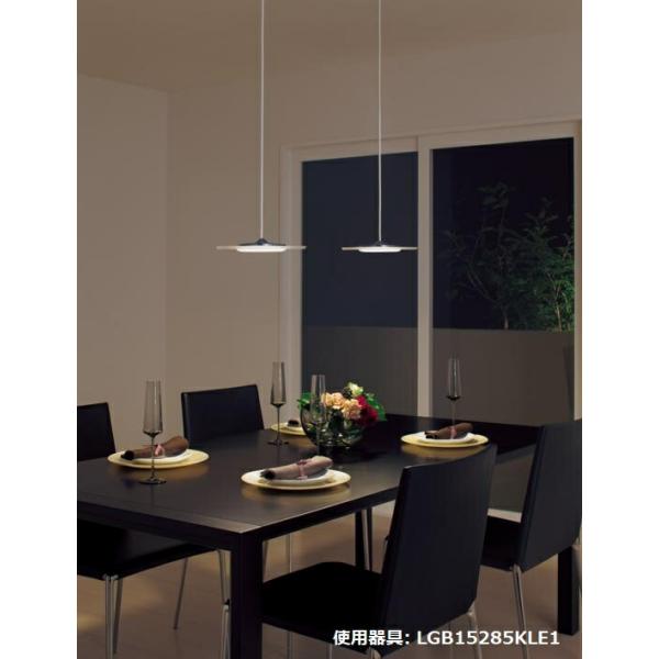Panasonic（パナソニック） ペンダント60形 電球色 LGB15285KLE1 工事