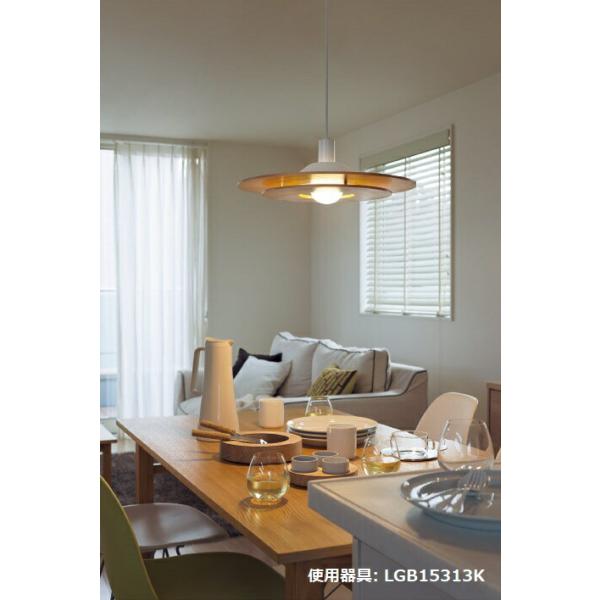 Panasonic（パナソニック） ペンダント LGB15313K 【北海道・東北