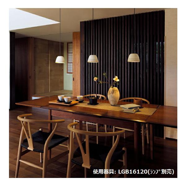 Panasonic（パナソニック） LEDダクトレール用ペンダント(ランプ別売