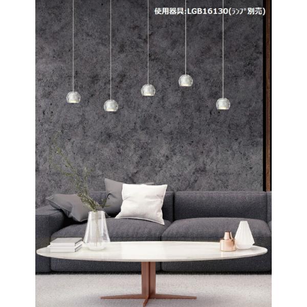 Panasonic（パナソニック） LEDダクトレール用ペンダント (ランプ別売