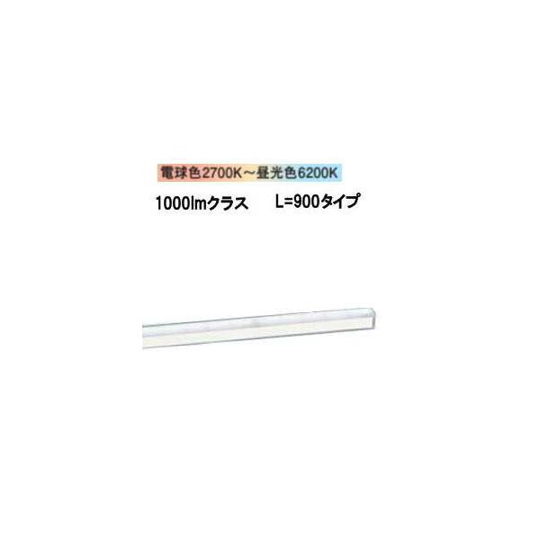 パナソニック/LGB50145Lu1 /LEDライン間接照明/新品 Panasonic（パナソニック） 間接照明（シンクロ調色） LGB50145LU1