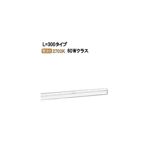 Panasonic（パナソニック） LED間接照明L=300 電球色 LGB50262LE1 工事