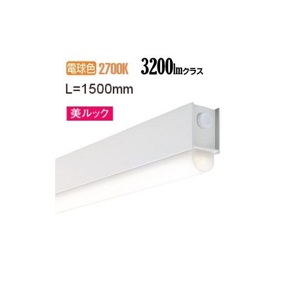 Panasonic パナソニック ラインライト LGB50644LB1 調光 工事 Panasonic パナソニック ラインライト LGB50644LB1 調光 工事