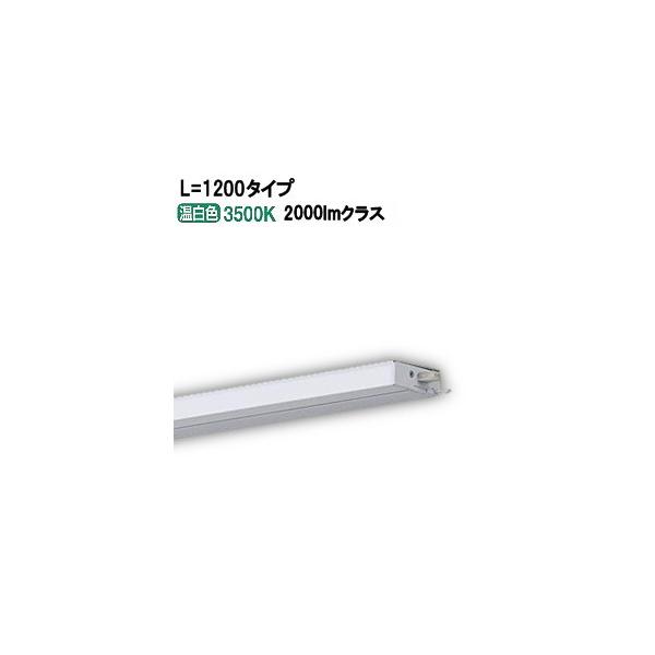 Lgb51371xg1 パナソニック Led間接照明 連結用 片側化粧配光 L 1200 温白色 工事必要 Lgb51371xg1 アートライティング Yahoo 店 通販 Yahoo ショッピング