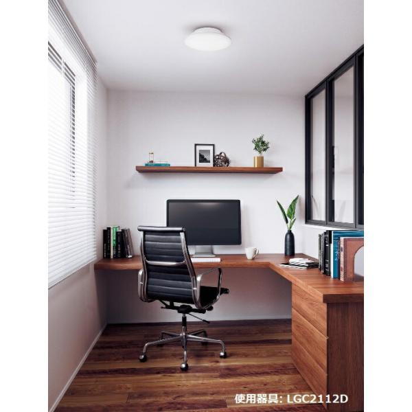 Panasonic（パナソニック） LEDシーリングライト 6畳用昼光色