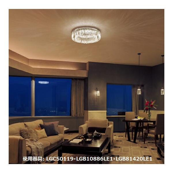 Panasonic パナソニック LEDシャンデリア 12畳用 調色 LGC50119 Panasonic パナソニック LEDシャンデリア 12畳用 調色 LGC50119