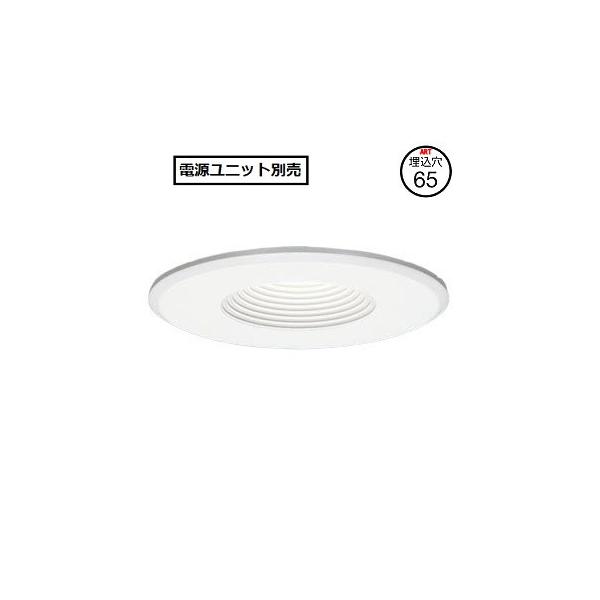 Panasonic（パナソニック） LEDニッチ・カウンター用ダウンライト 電源