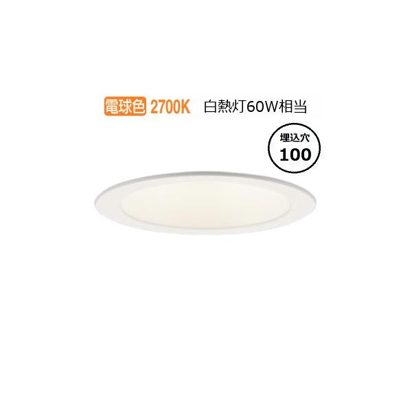 Panasonic（パナソニック） LEDダウンライト 60形 電球色 LGD1108LLE1