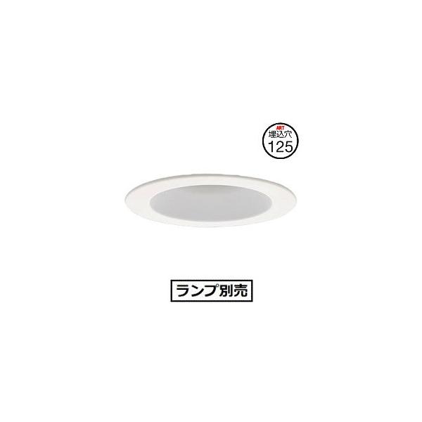 Panasonic（パナソニック） ダウンライト ランプ別売 LGD9200 工事必要
