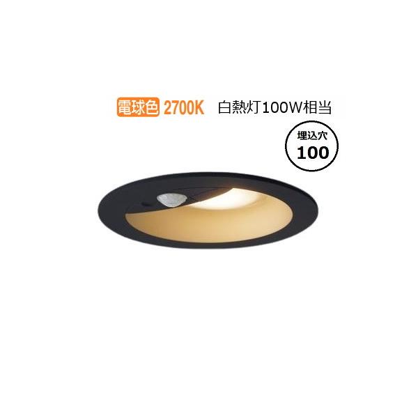 Panasonic（パナソニック） LEDセンサ付ダウンライト 100形 電球色