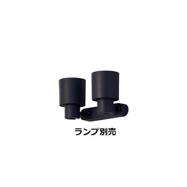 Panasonic（パナソニック） ※メーカー欠品中※ スポットライト 屋内用