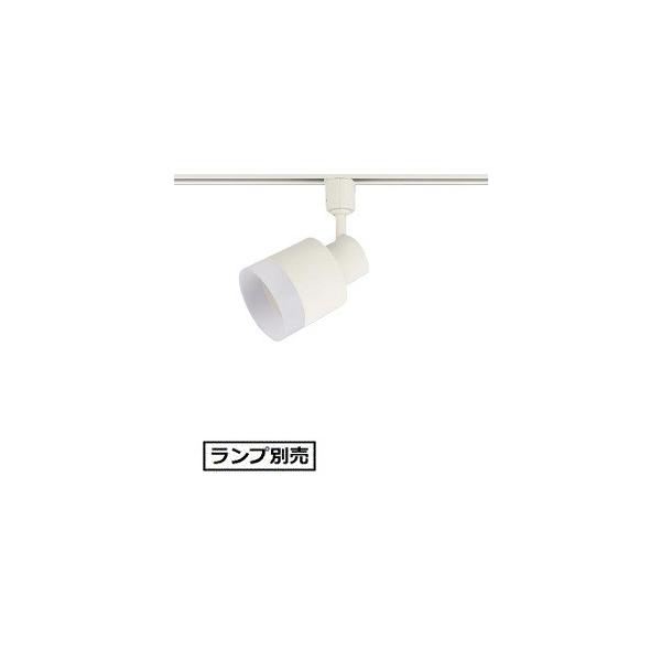 Panasonic LGS 9504 U24CBスポットライト　4個セット Panasonic（パナソニック） ※メーカー欠品中※ ダクトレール用スポット
