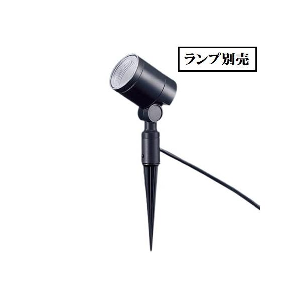 Panasonic（パナソニック） エクステリアスポットライト ランプ別売