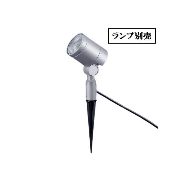 Panasonic（パナソニック） エクステリアスポットライト ランプ別売