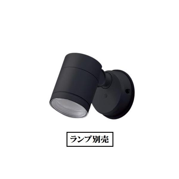 Panasonic（パナソニック） エクステリアスポットライト ランプ別売