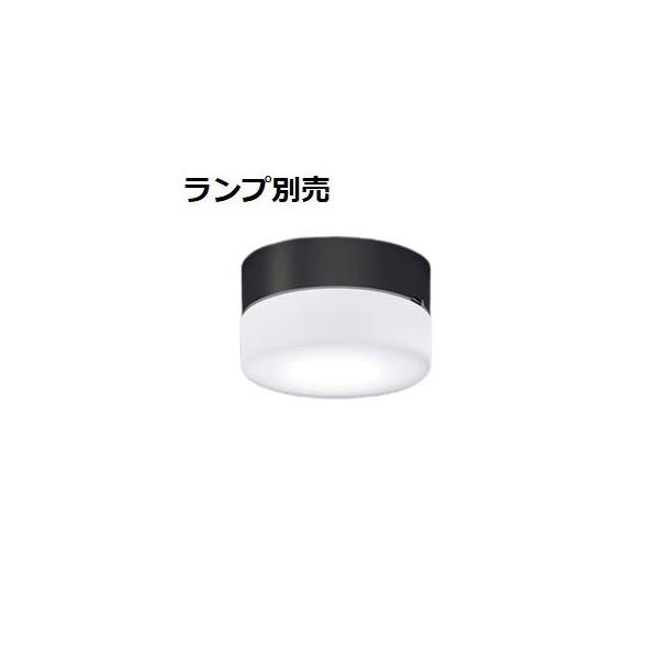 Panasonic（パナソニック） ※メーカー欠品中※ シーリングライト