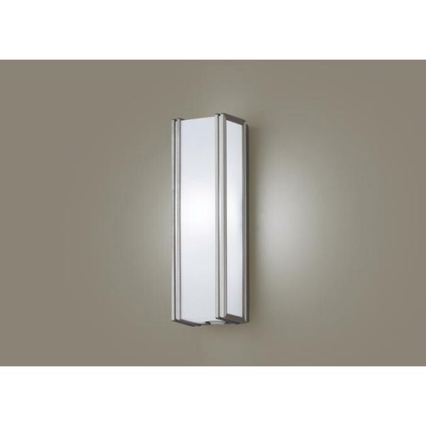 Panasonic（パナソニック） LEDセンサ付ポーチライト 40形相当 昼