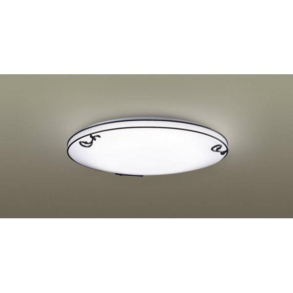 日本製美品　パナソニック LEDシーリングライト電球色 art-lighting_lseb1184z