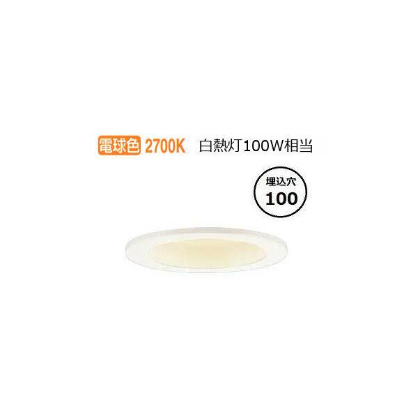 在庫中古品　6個セット パナソニック LSEB9505Ｋ　ＬＢ1 ダウンライト 在庫中古品 6個セット パナソニック LSEB9505K LB1 ダウン