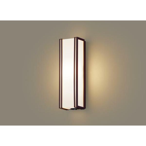 未使用品】廃盤品 パナソニック LGW46192LE1 LED ポーチライト