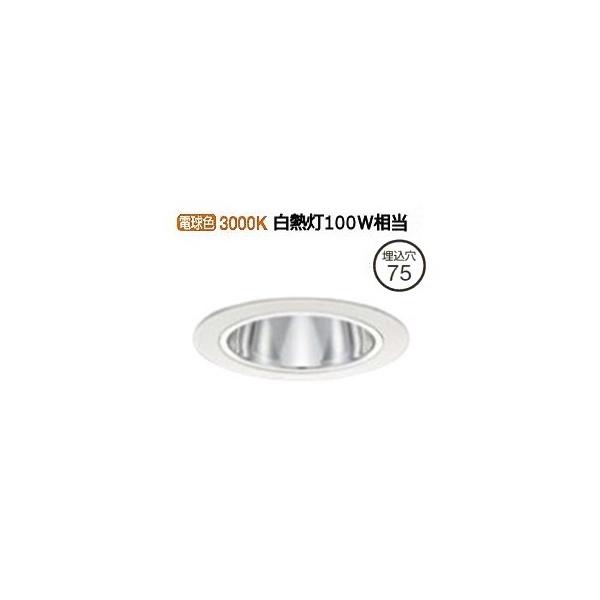 ����d�@ LED�_�E�����C�g (�d�����u�ʔ�) LZD92005YWE �H���K�v