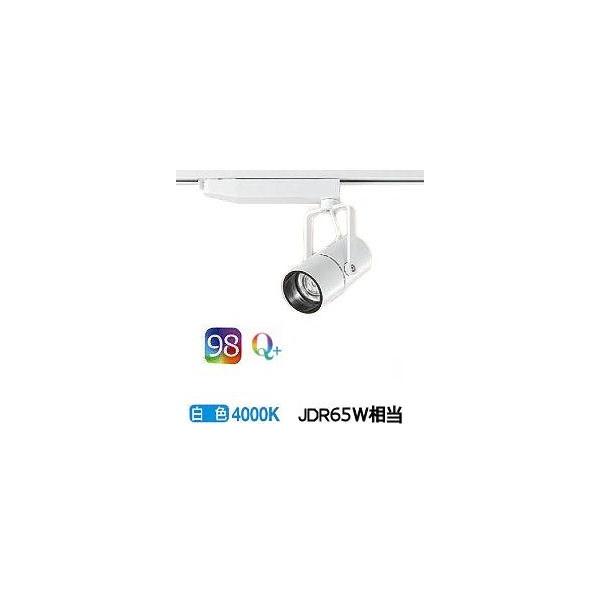 ダクトレール 大光電機 スポットライトの人気商品・通販・価格 ダクトレール 大光電機 スポットライトの人気商品・通販・価格