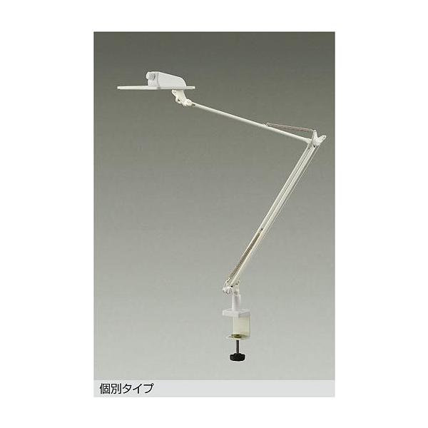 大光電機 有機ELデスクスタンド LZT93841YW 高演色 3000K : アート