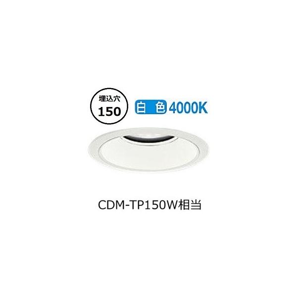 ����d�@ �����p�_�E�����C�g LZW9025NWB3 �H���K�v