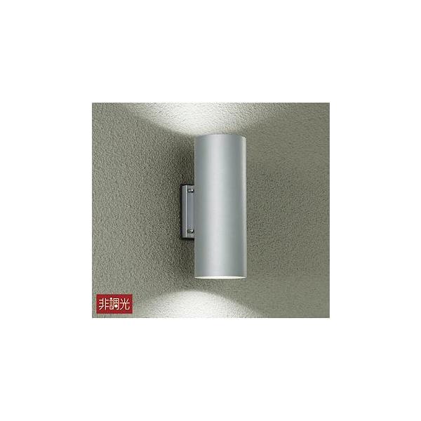 大光電機 アウトドアブラケット(ランプ別売) LZW92238XS 工事 大光電機 アウトドアブラケット(ランプ別売) LZW92238XS 工事