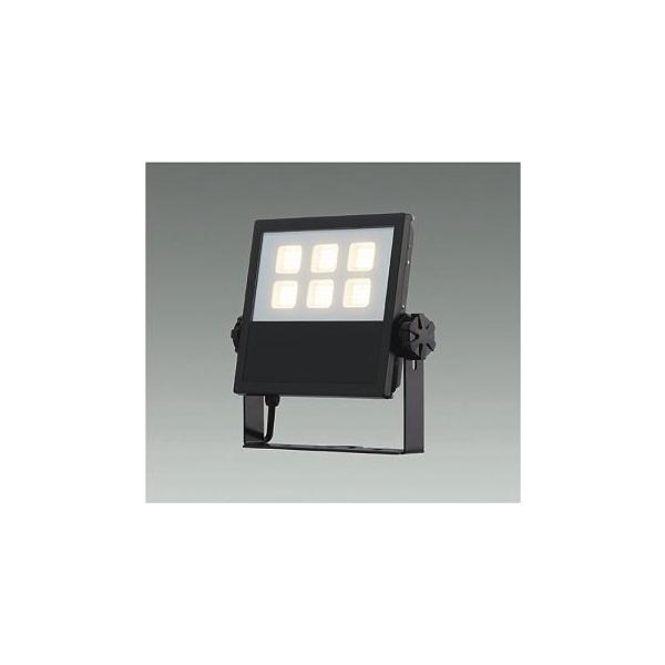 大光電機 看板灯 LZW93915WB フランジ・アーム別売 5000K CDM-T150W