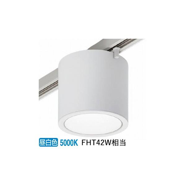 Panasonic（パナソニック） LED小型シーリング 配線ダクト用 200形相当
