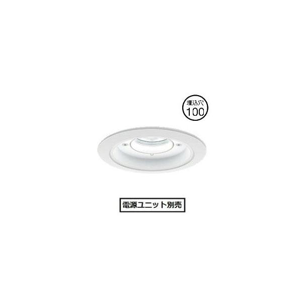 Panasonic（パナソニック） 軒下ダウンライトΦ100 (電源ユニット