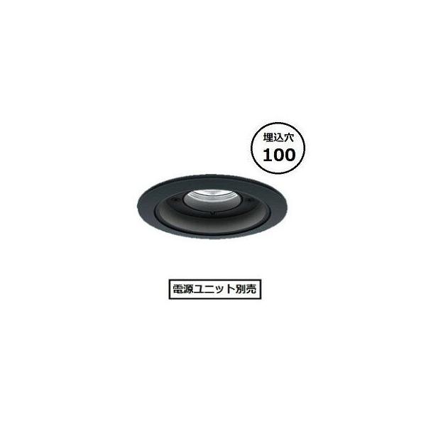 Panasonic（パナソニック） 軒下ダウンライトΦ100 (電源ユニット
