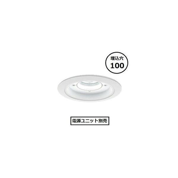 Panasonic（パナソニック） 軒下ダウンライトΦ100 (電源ユニット