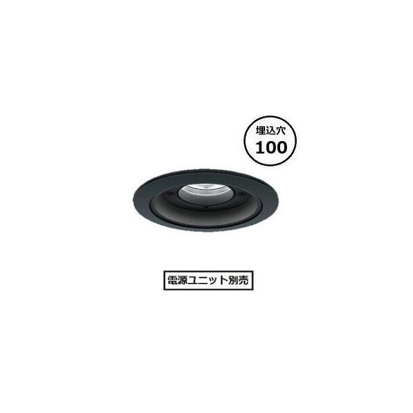 Panasonic（パナソニック） 軒下ダウンライトΦ100 (電源ユニット